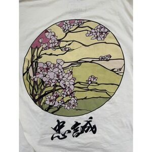 Return To Sender T-shirt Size S